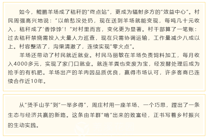 微信图片_2025-09-28_100949_085.png