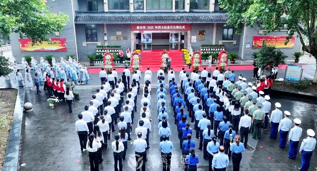 微信图片_2025-09-30_153708_369.jpg