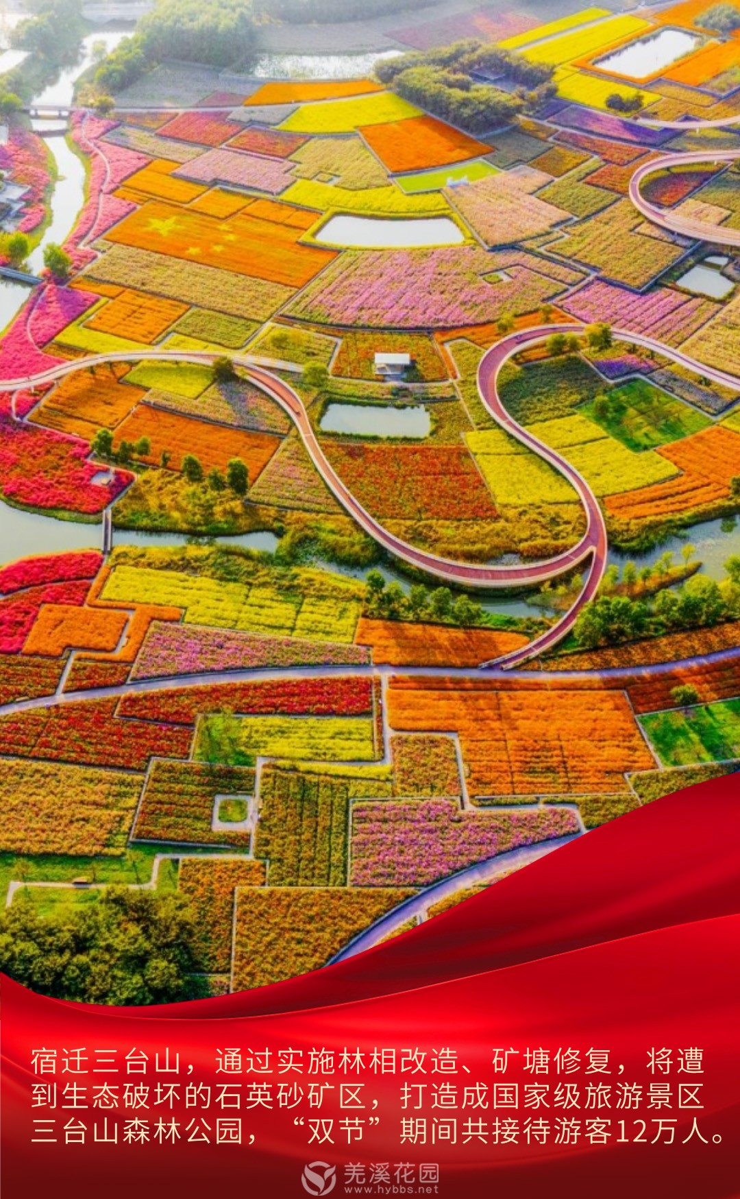 微信图片_20251011182918 拷贝.jpg