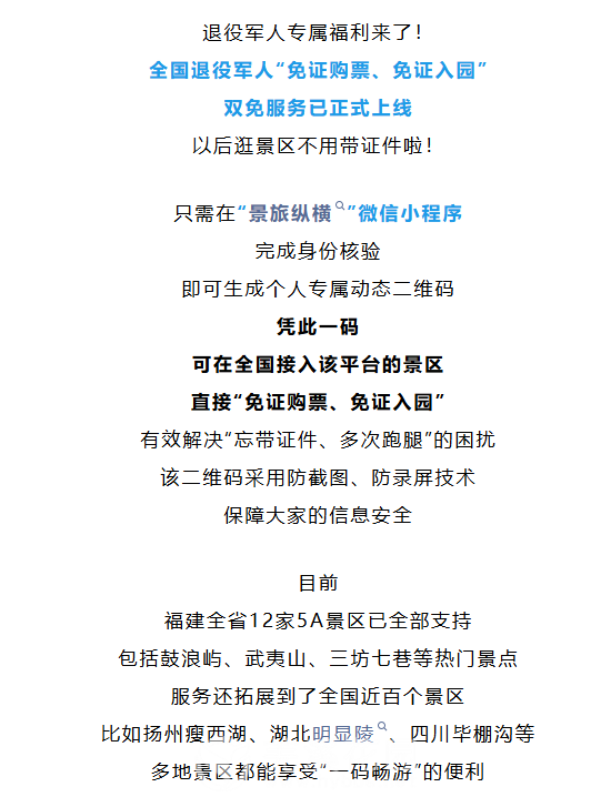 微信图片_2025-10-15_101401_685.png